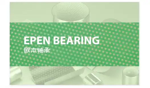 Daily Maintenance Checklist for Extending Sliding Bearing Life